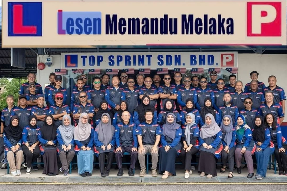 Kereta latihan memandu